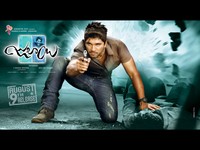 Julayi Movie Latest Wallpapers